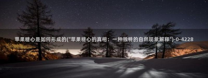 糖心·vlog