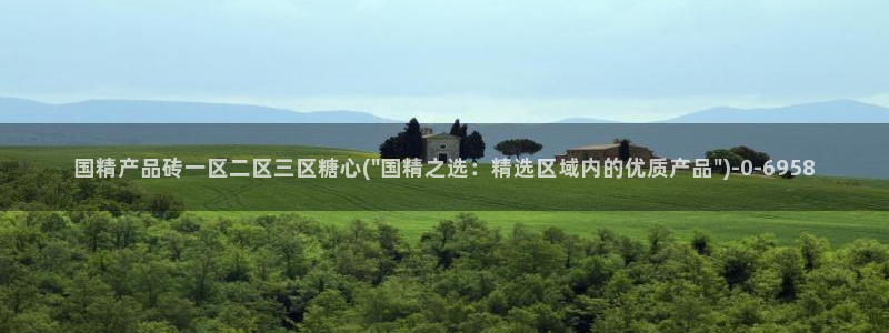糖心vlog免费版观看