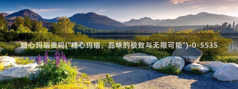 糖心vlog苹果
