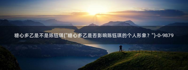 糖心视频vlog破解版下载