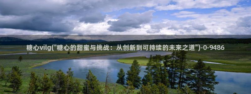 91糖心vlog下载