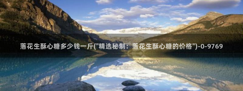 糖心vlog破解版ios